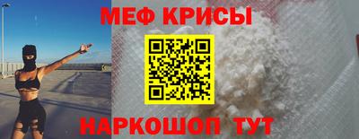 кокаин перу Берёзовский