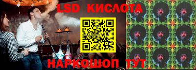 кокаин перу Берёзовский