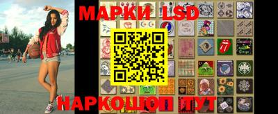кокаин перу Берёзовский