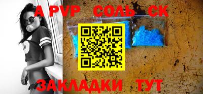 кокаин перу Берёзовский