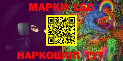 кокаин перу Берёзовский