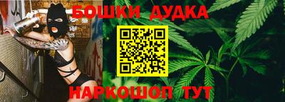кокаин перу Берёзовский