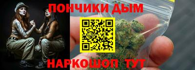 кокаин перу Берёзовский