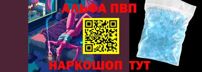 кокаин перу Берёзовский