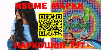 кокаин перу Берёзовский