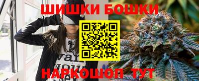 кокаин Беслан