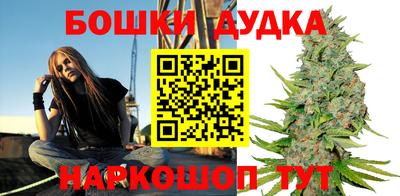 кокаин Беслан