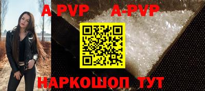 кокаин перу Берёзовский