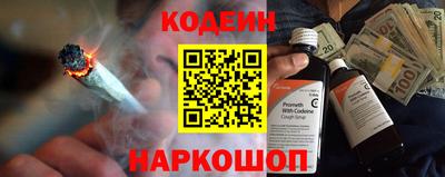 кокаин перу Берёзовский