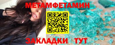 кокаин перу Берёзовский
