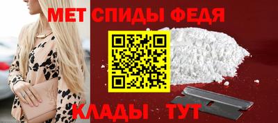 дмт Бийск