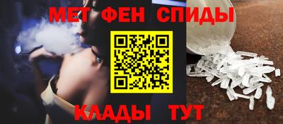 дмт Бийск