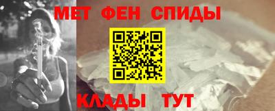 дмт Бийск