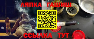 кокаин перу Берёзовский