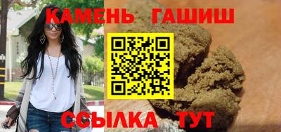 кокаин Беслан
