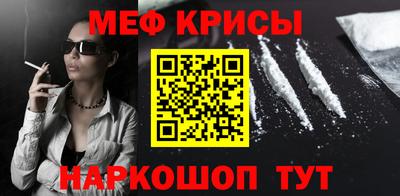 кокаин перу Берёзовский